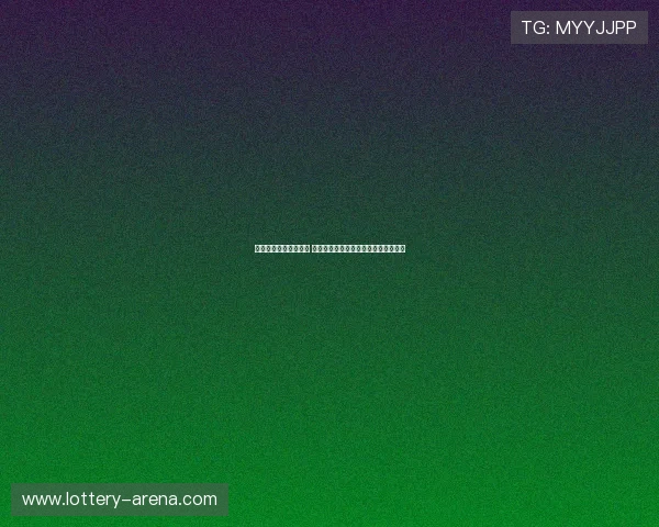 巴洛特利行为引发热议 被指脑残是否该为自己的冲动付出代价