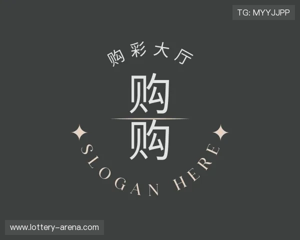 关于在线娱乐购彩大厅